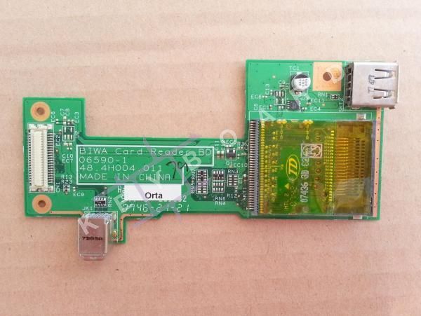 Кардрідер Acer Extensa 4420